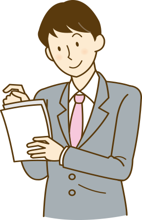 新創業融資制度とは